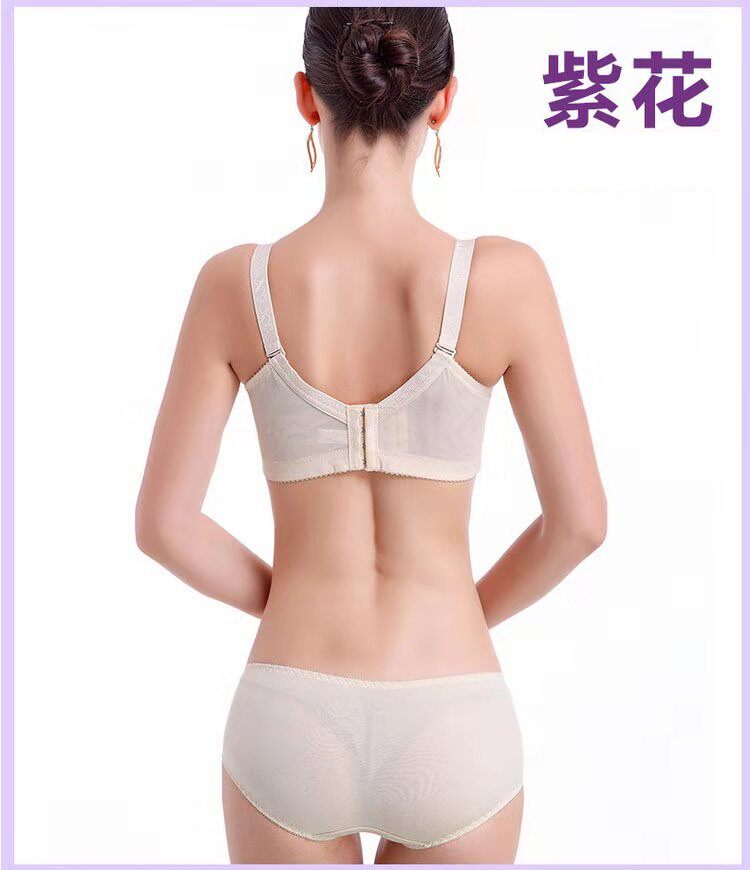 图片[14]-有无钢圈小胸聚拢调整型奢华刺绣女士文胸加厚薄款大码内衣收副乳-DMC