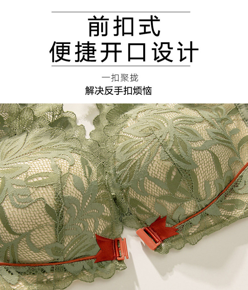图片[9]-前扣内衣女小胸聚拢调整型无钢圈美背文胸罩套装上托收副乳防下垂-DMC