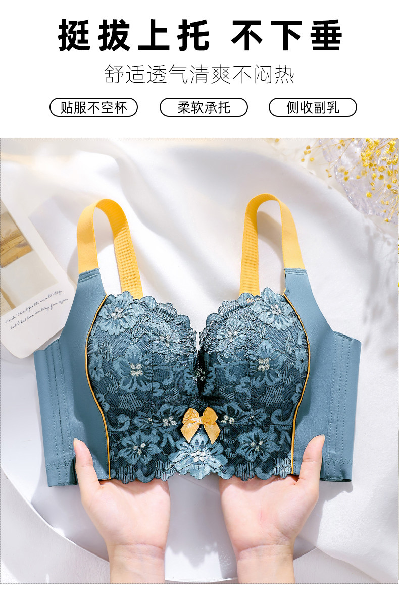 图片[4]-内衣女小胸聚拢显大收副乳调整型文胸矫正防下垂防外扩胸罩秋冬季-DMC