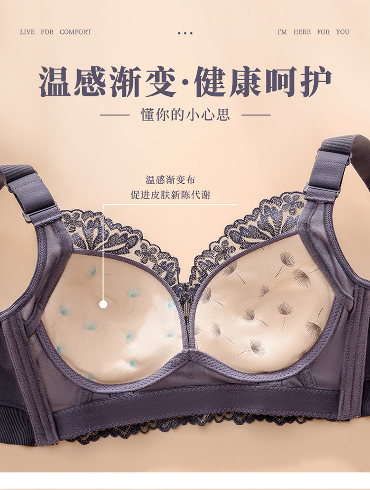 图片[5]-美背内衣裤夏季薄款女小胸聚拢前扣文胸罩无钢圈夏天新款2025套装-DMC