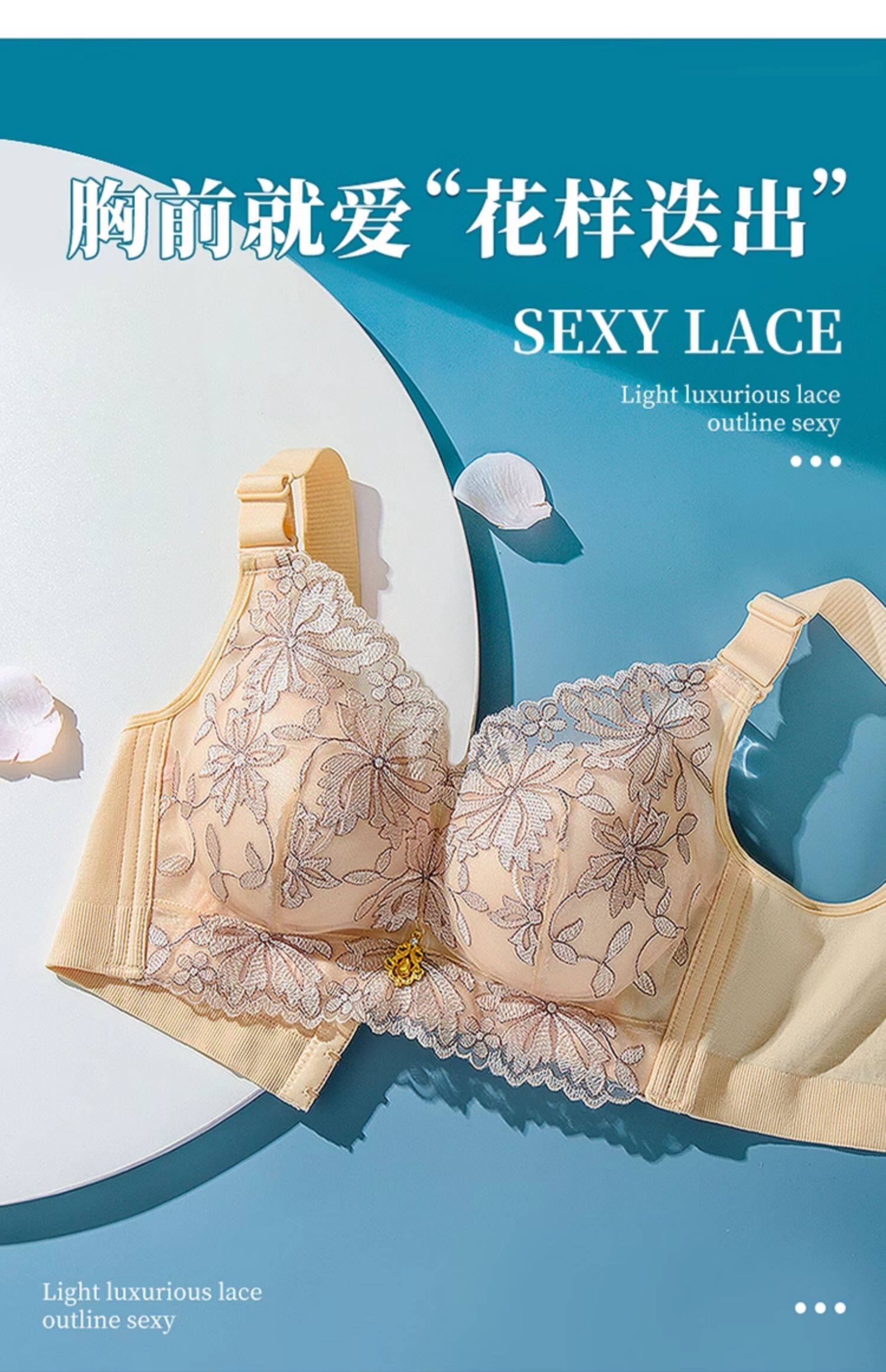 图片[3]-美背内衣裤夏季薄款女小胸聚拢前扣文胸罩无钢圈夏天新款2025套装-DMC